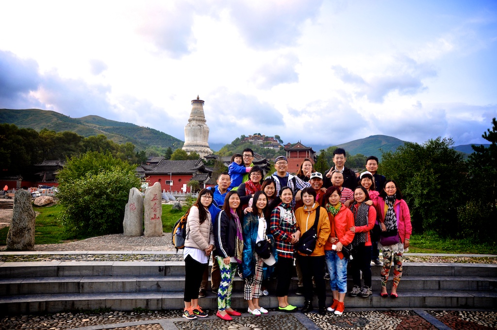 高威员工五台山内蒙古旅游