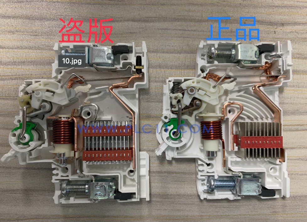 详细清晰！真假施耐德断路器拆解对比！！